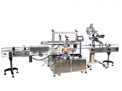 平面側面貼標機